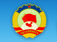 ƽЭίԱӲũ屡ѧУ