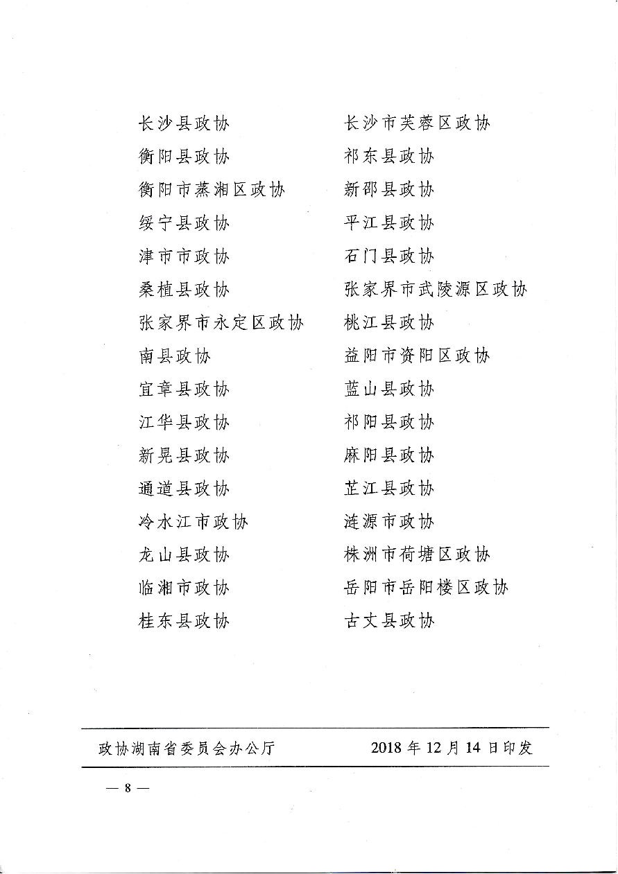 1003 (1).png