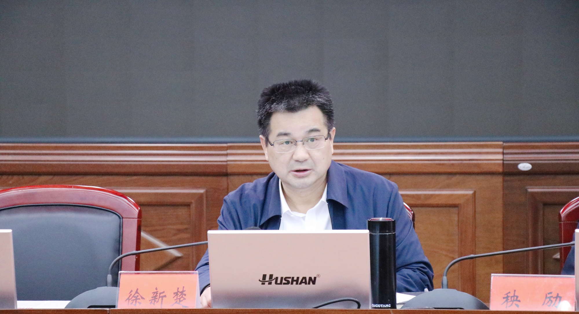 gai828742417.jpg