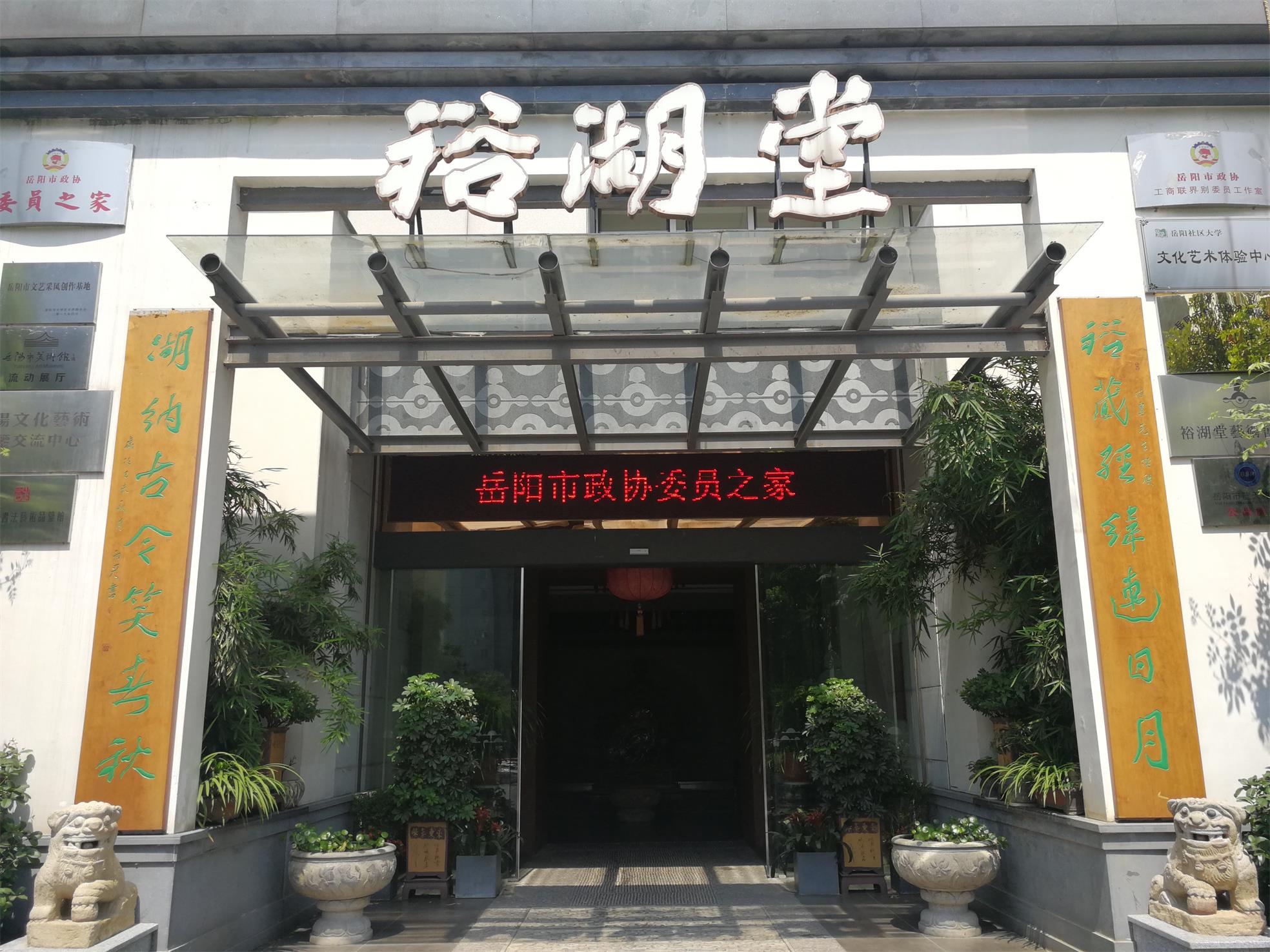 ΢ͼƬ_20190704112807(1).jpg