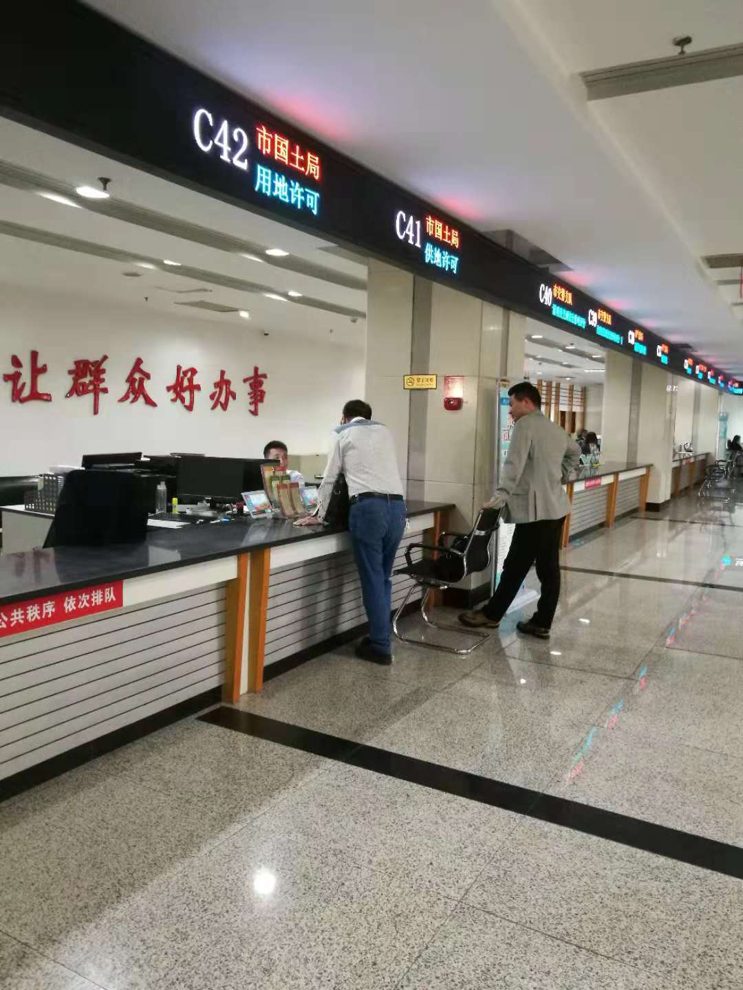 微信图片_20181105142923.jpg 微信图片_20181105142923.jpg