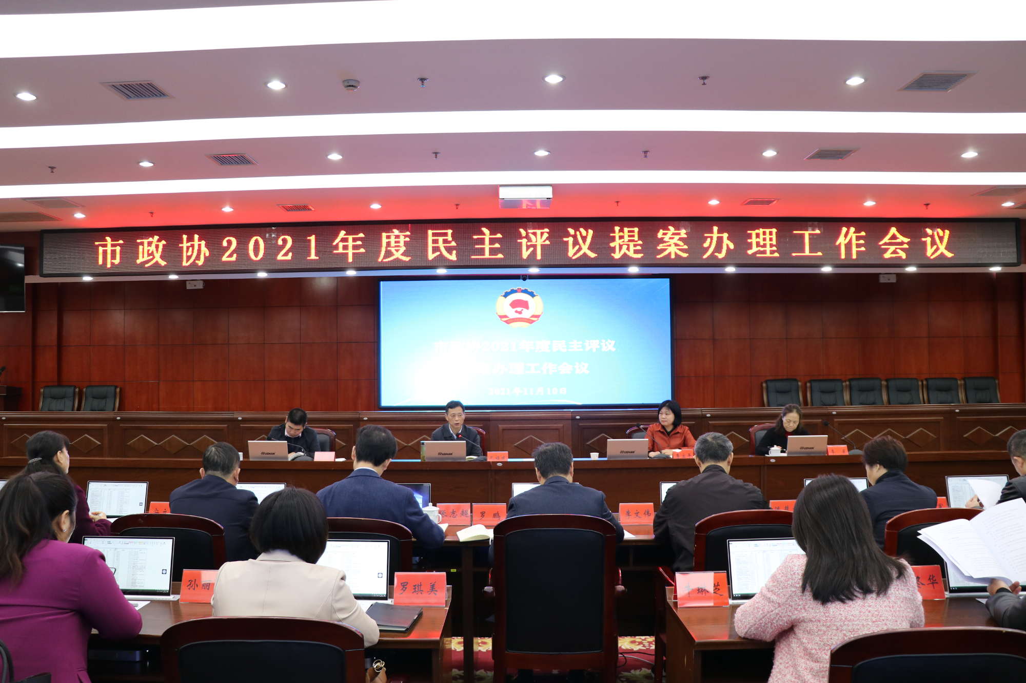 gaiIMG_8111.JPG