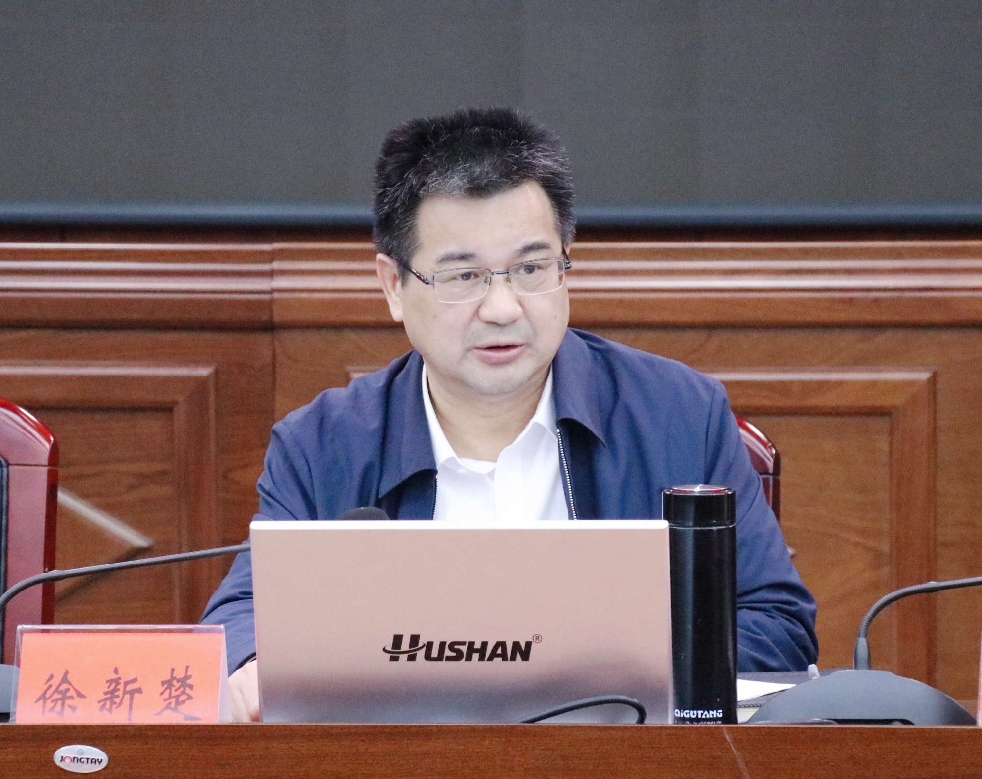 gai2044756890.jpg