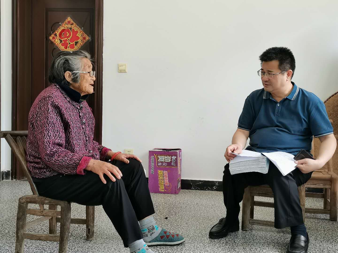 微信图片_20200520144615.jpg