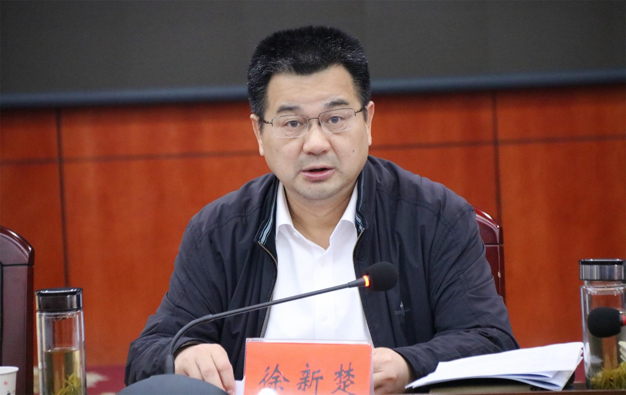 wang2.jpg