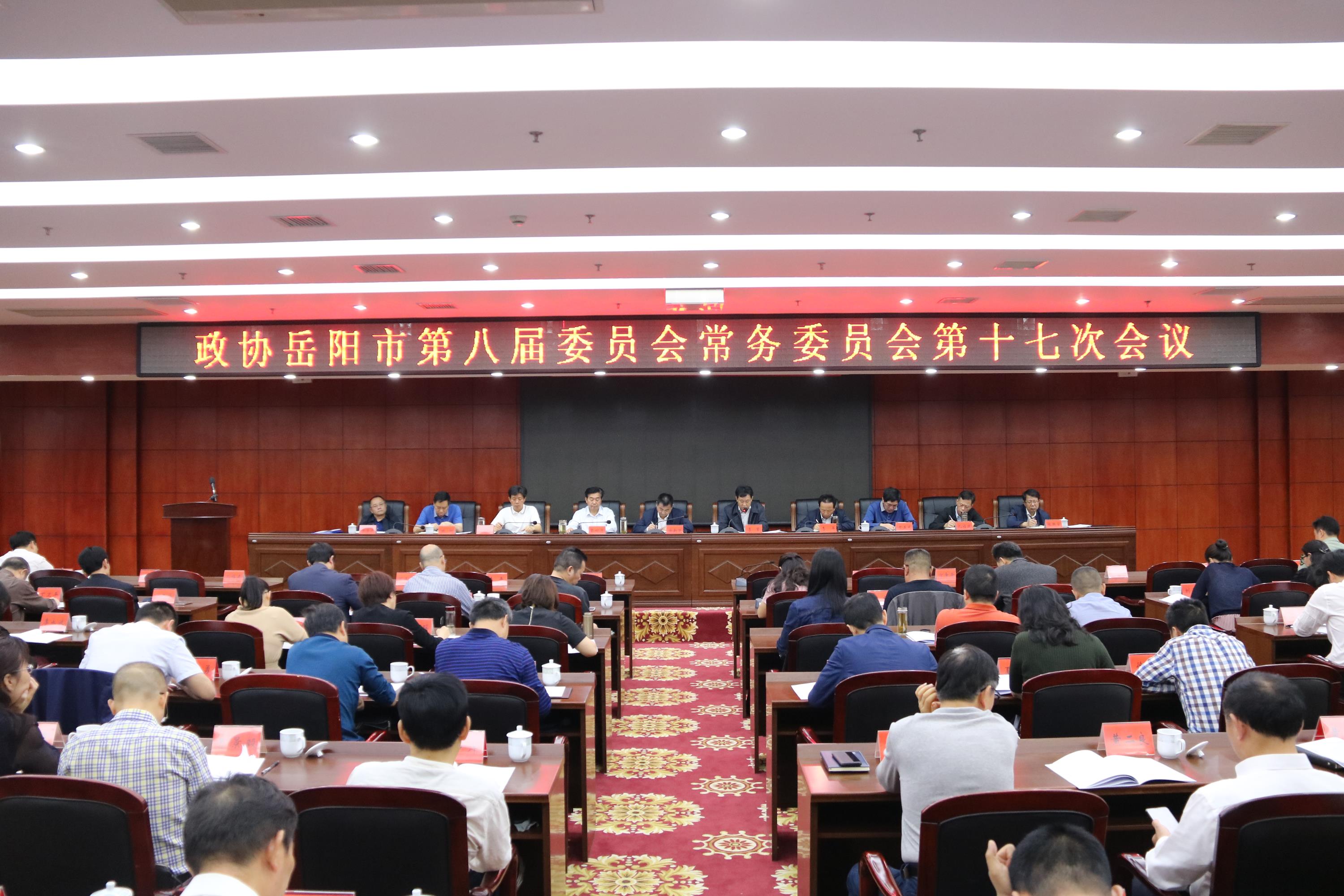 微信图片_20190523110606.jpg