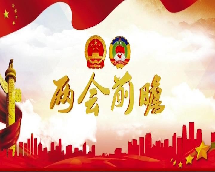 ����ǰհ������Э�˽�һ�λ����᰸����ֵ������ ʵЧ����