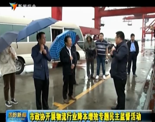 ����Э��չ������ҵ������Чר�������ල�