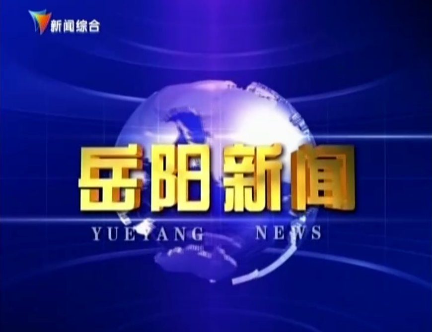 ��ף������Э����70����ϵ�з�̸������һ��������ͬ�� �����Իͣ� ��������Э��һ��ίԱ�����