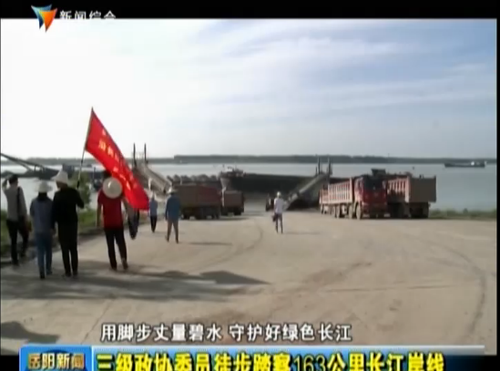 ������ЭίԱͽ��̤��163���ﳤ�����ߣ�����