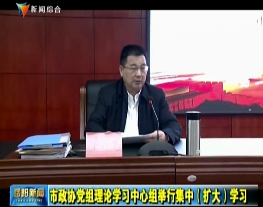 ����Э��������ѧϰ��������м��У�����ѧϰ