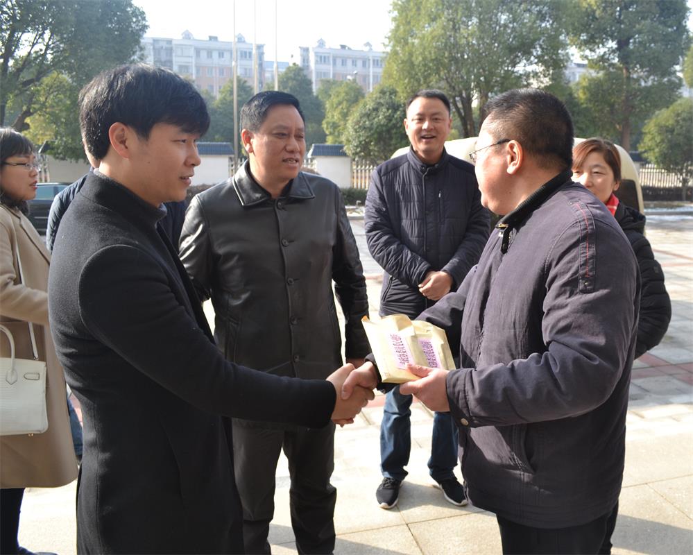 DSC_0042_看图王.JPG