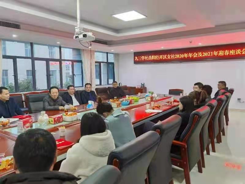 2021.2.4.jpg