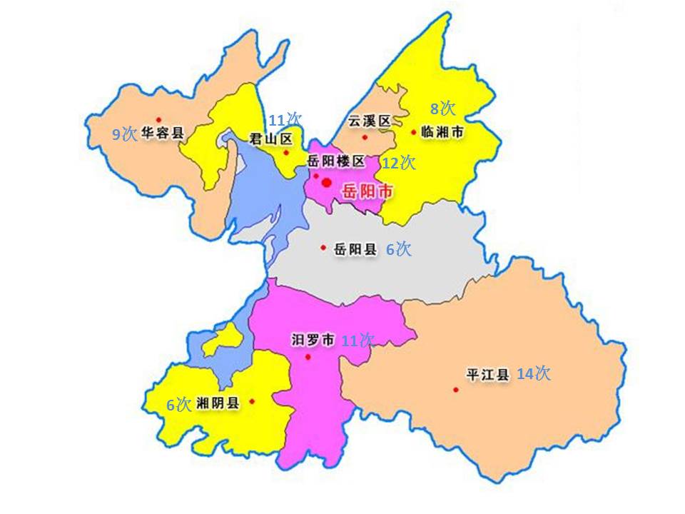 县市区.jpg
