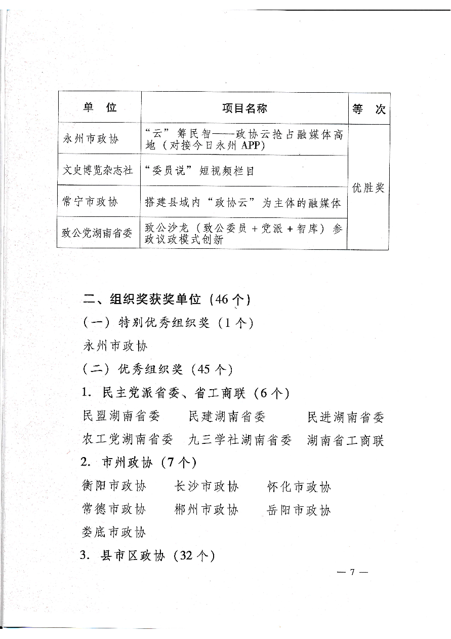 1002 (1).png
