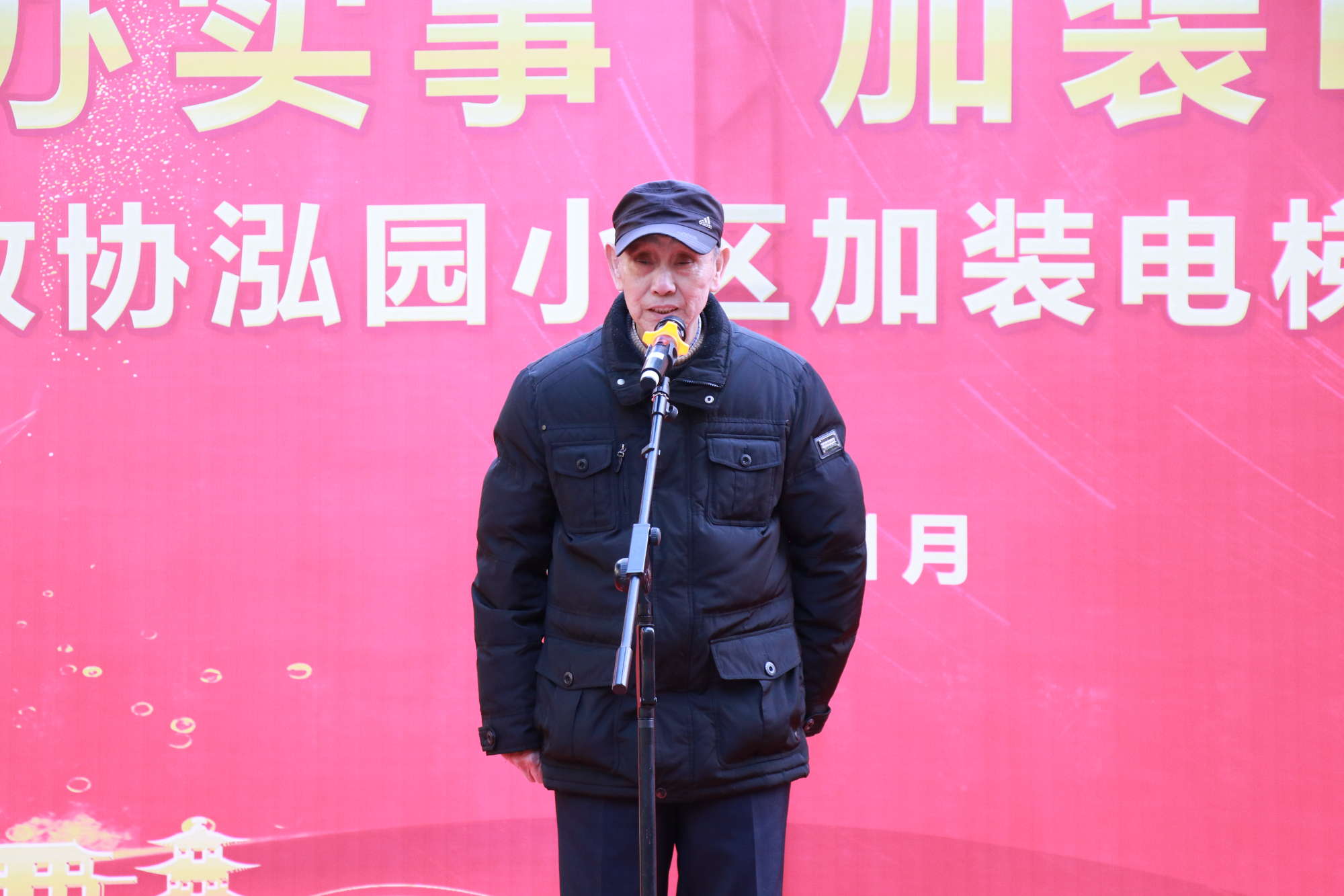 gaiIMG_9673.JPG