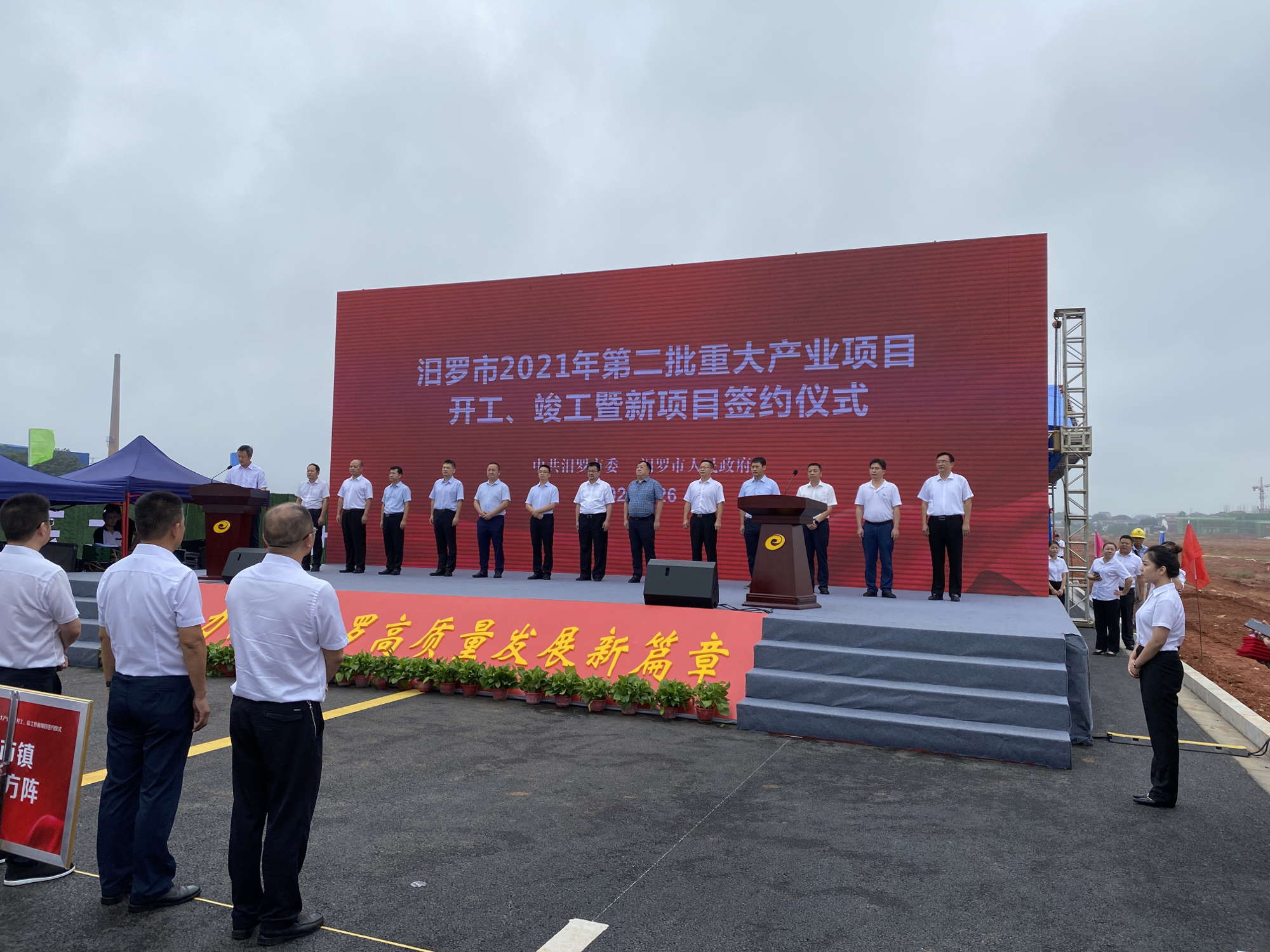 gai2013756111.jpg