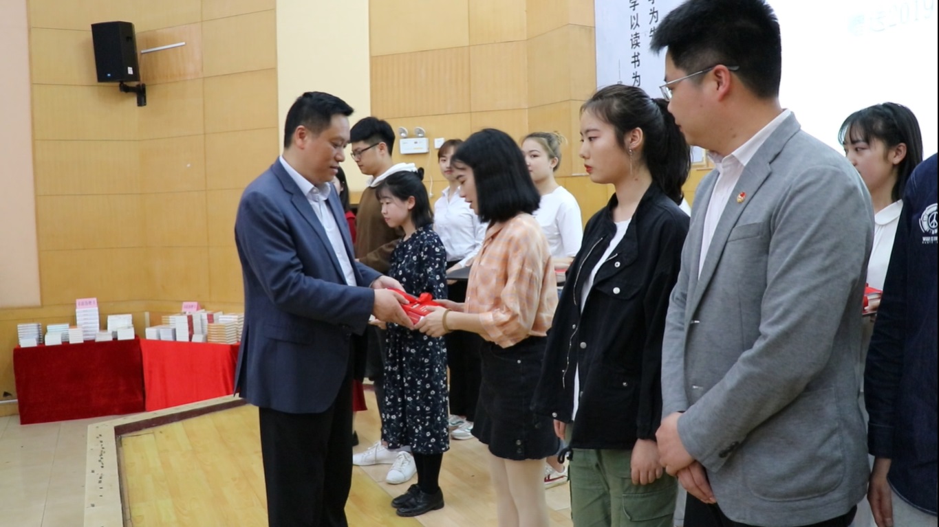 ΢ͼƬ_20190423215921(1).jpg