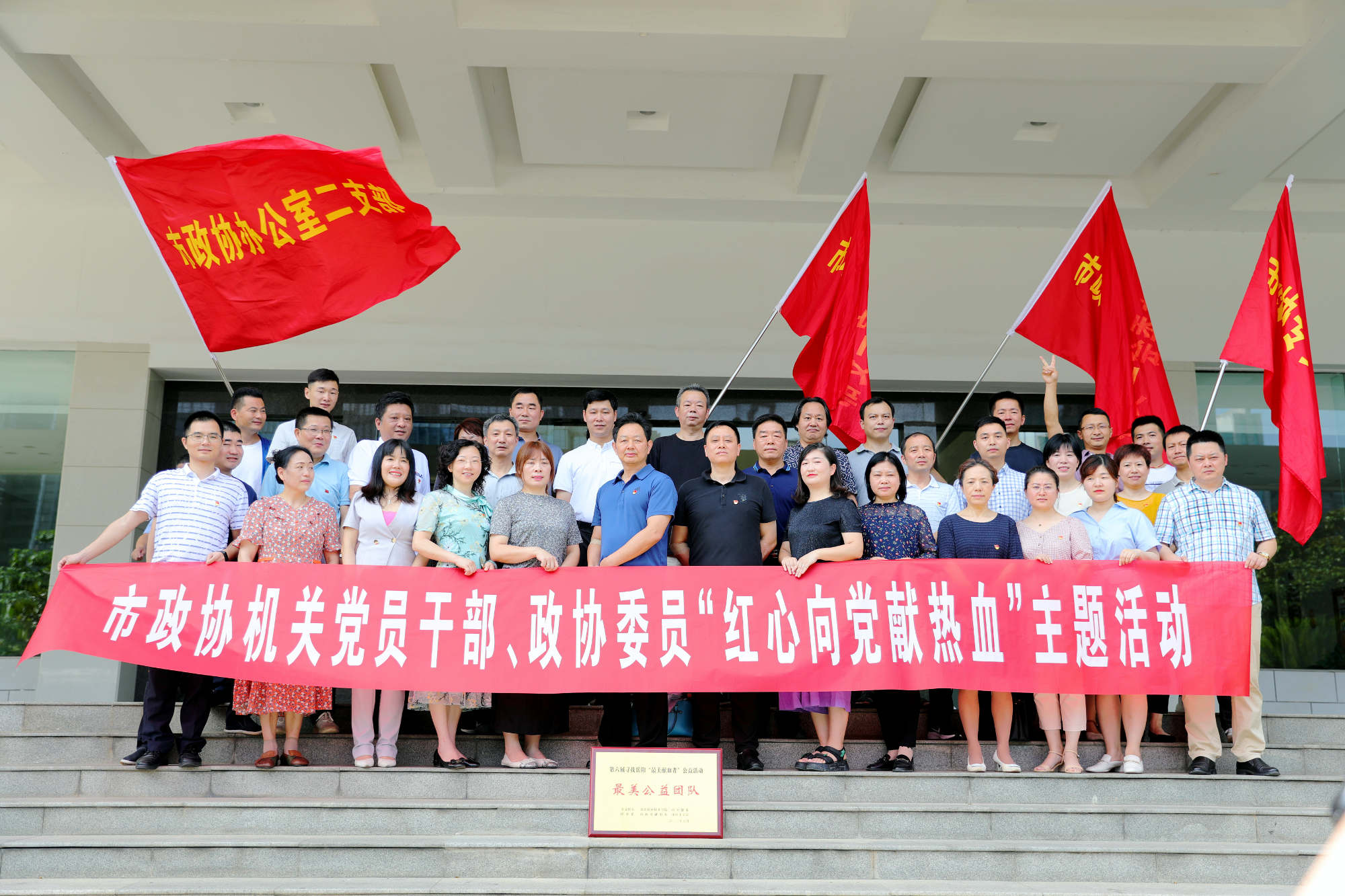 zhutigai3S8A9689.JPG