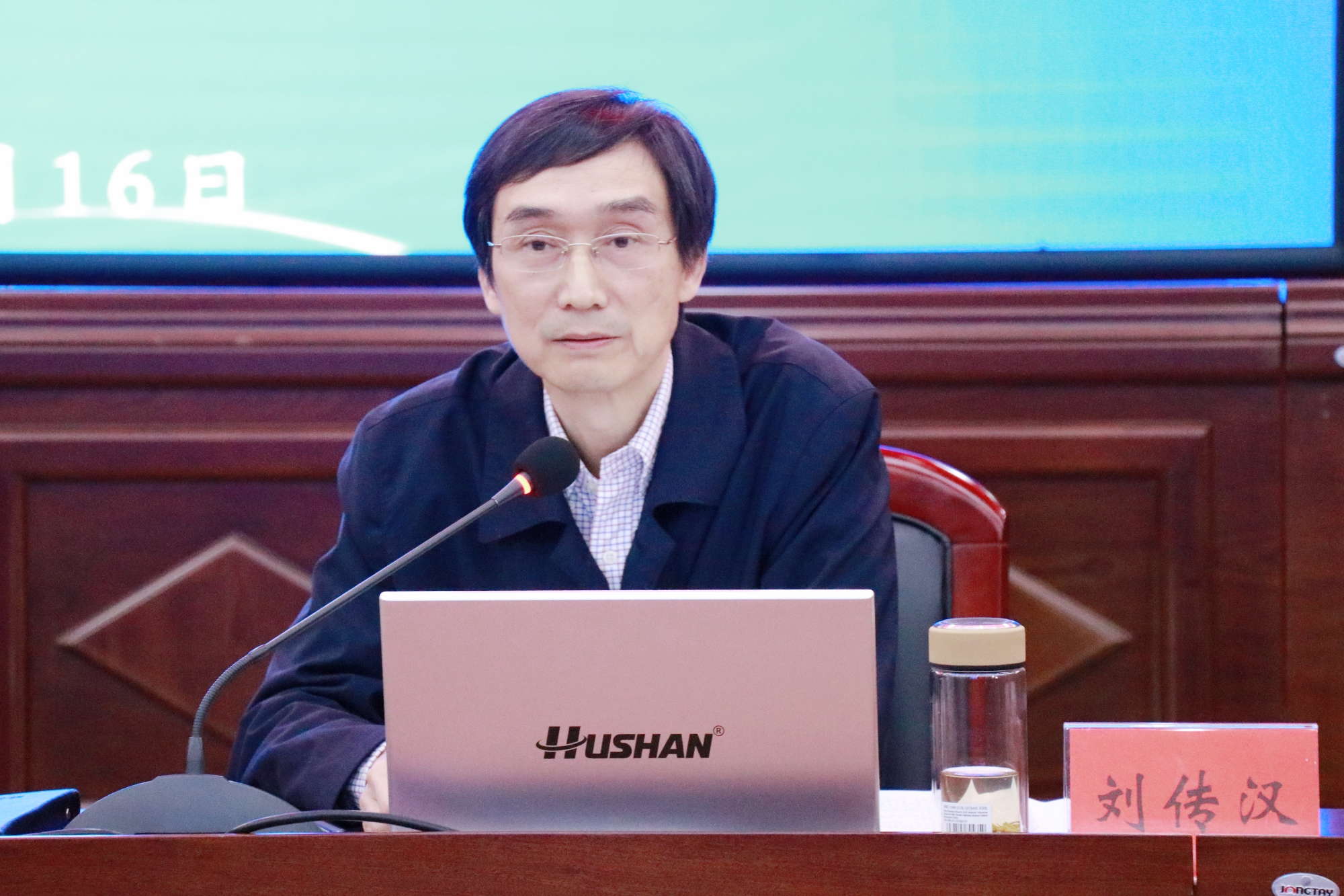 gai1572860490.jpg