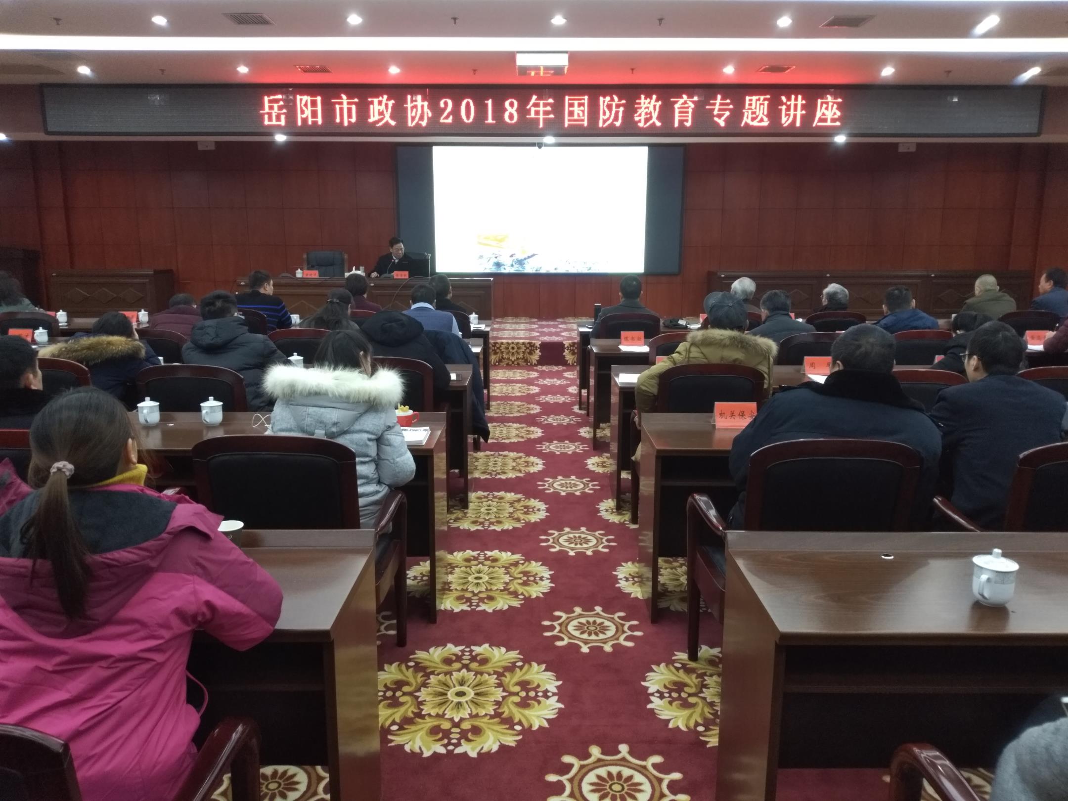 微信图片_201812111612102.jpg 微信图片_201812111612102.jpg