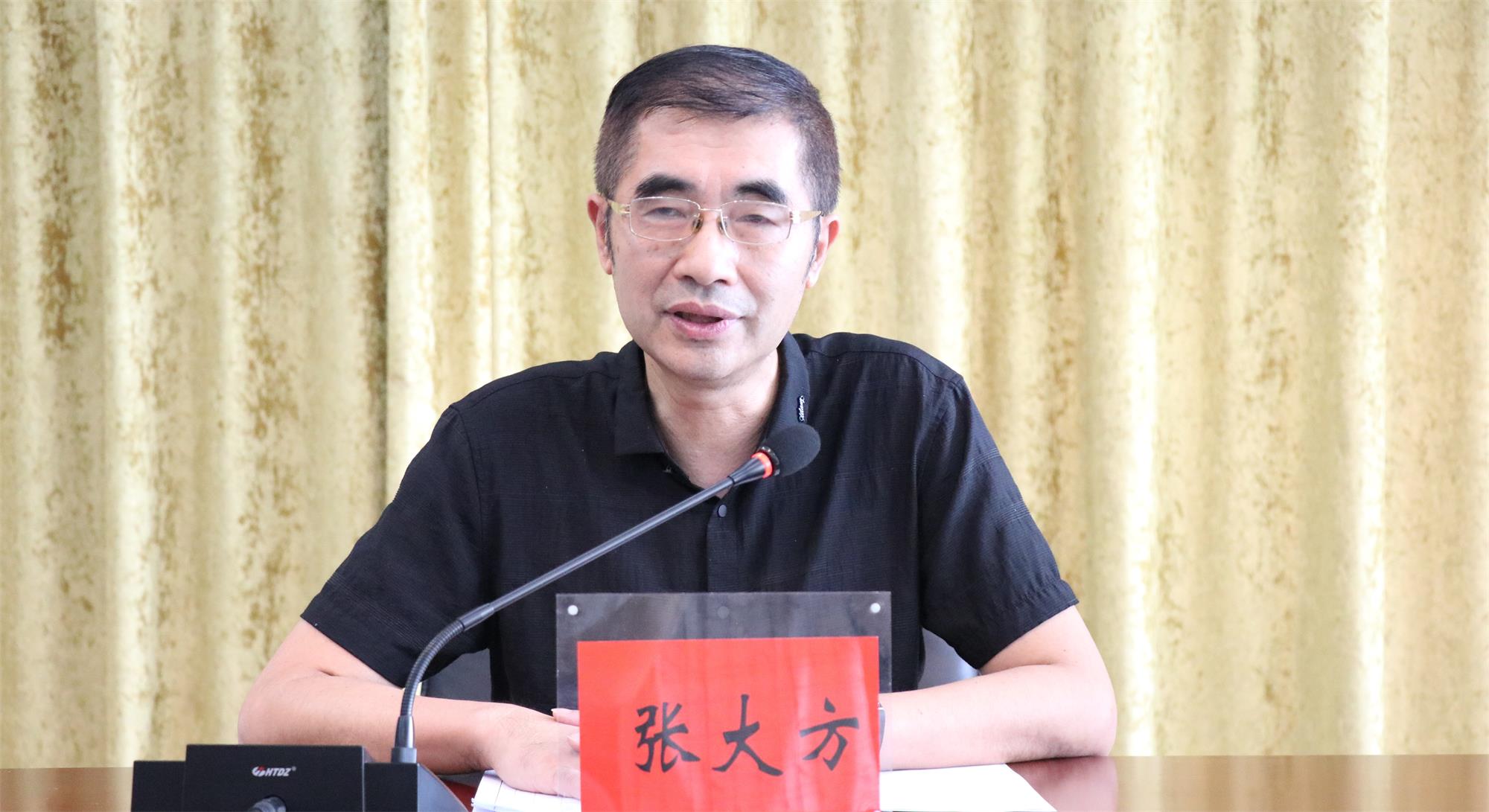 wang1.jpg