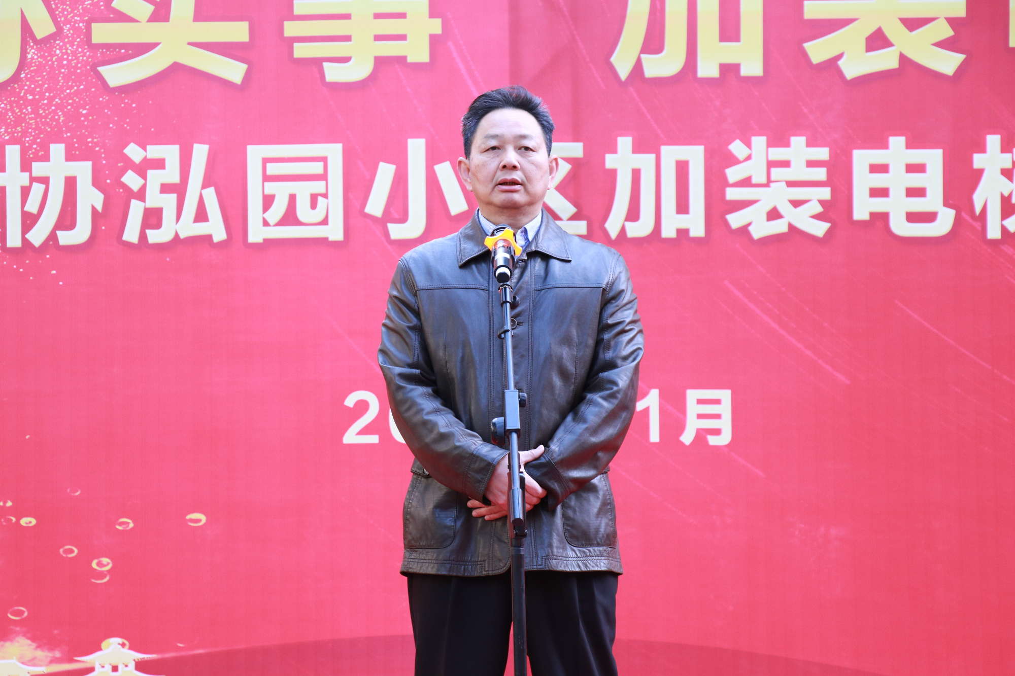 gaiIMG_9713.JPG