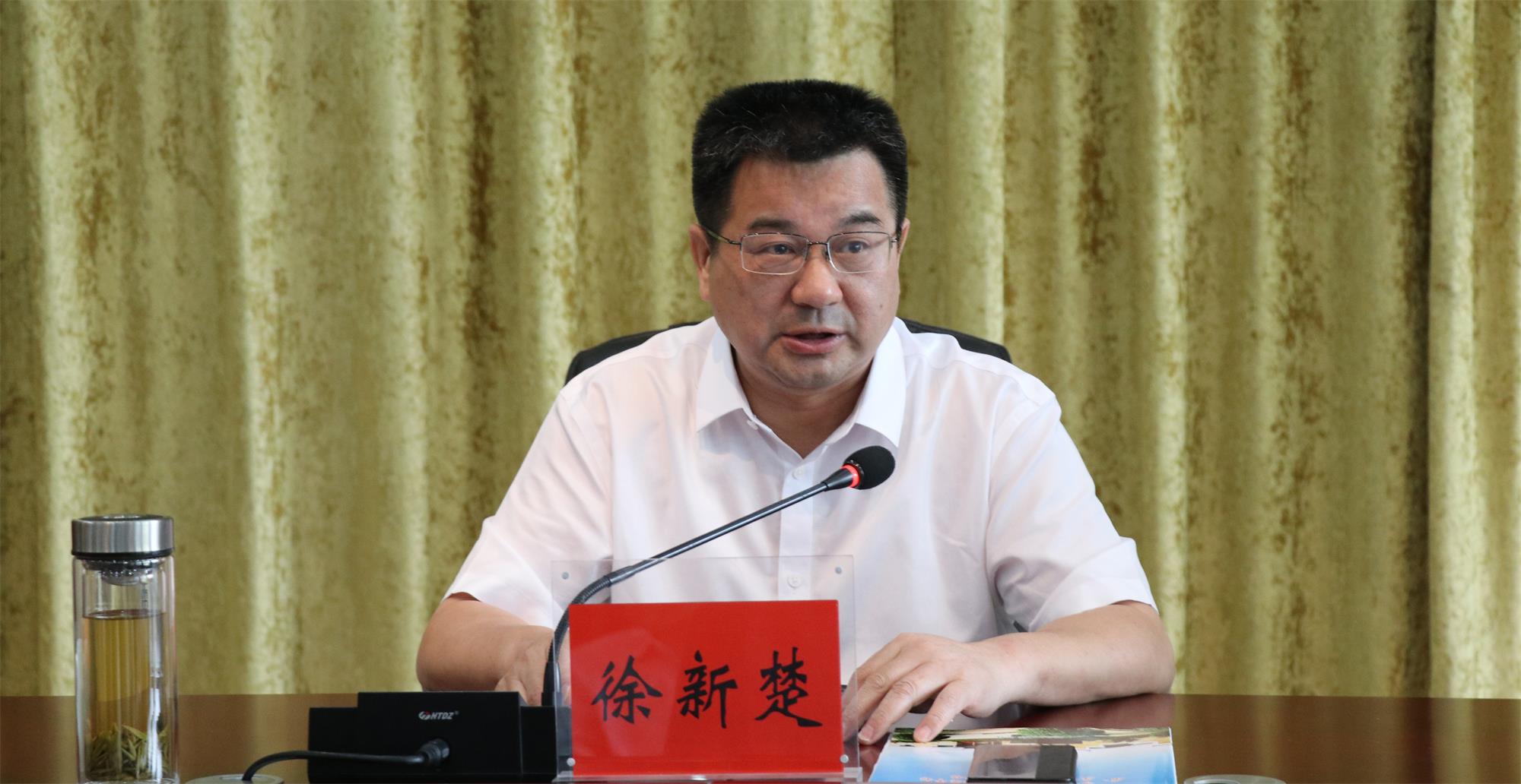 wang2.jpg