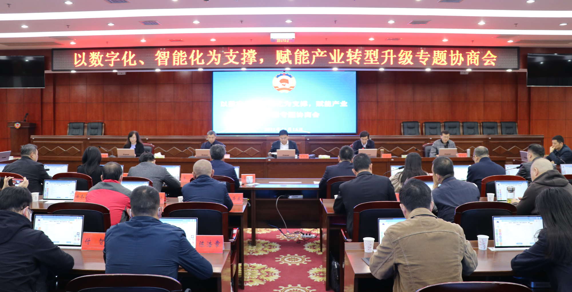 gaiIMG_8362.JPG