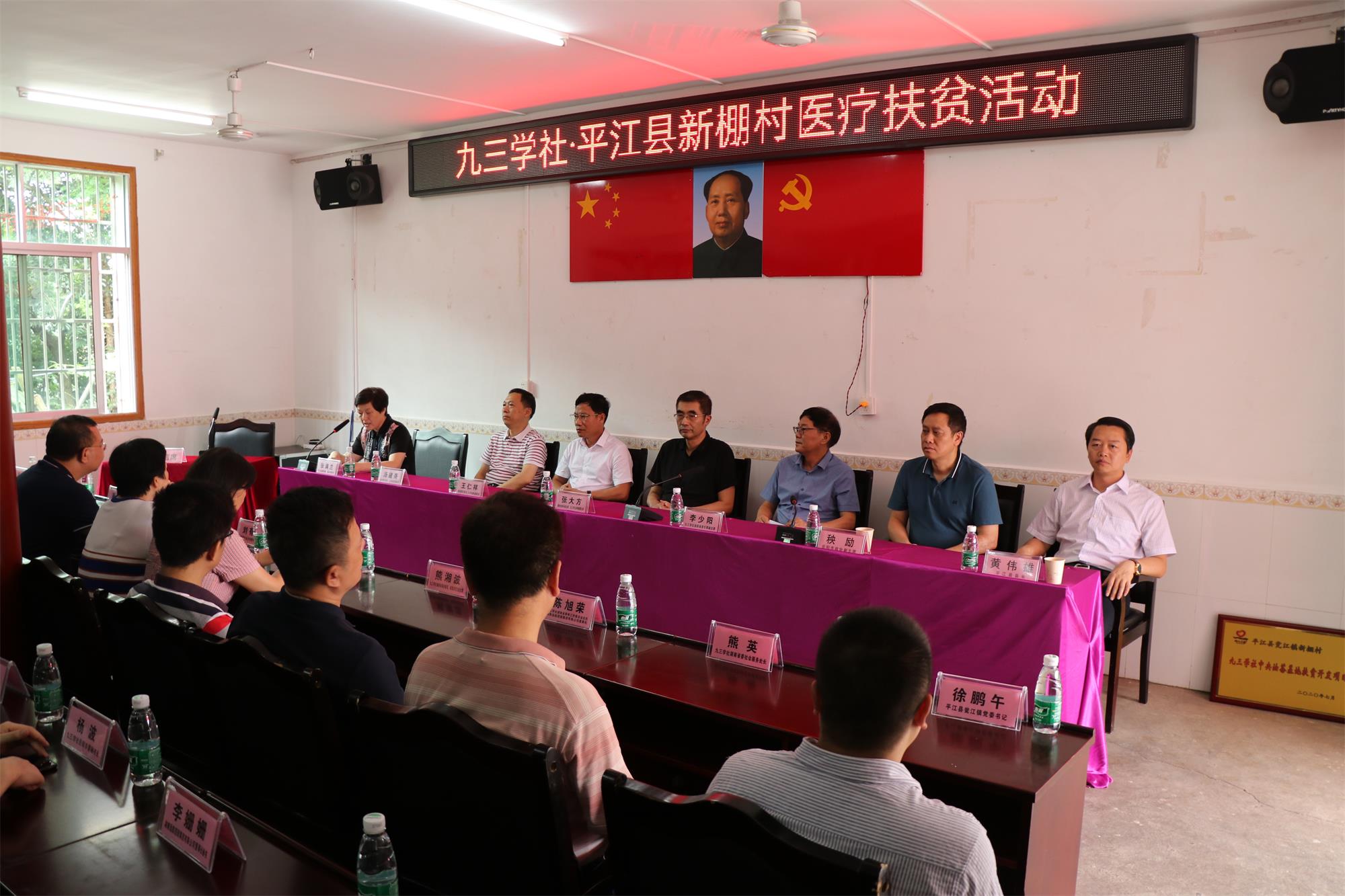wang1.jpg