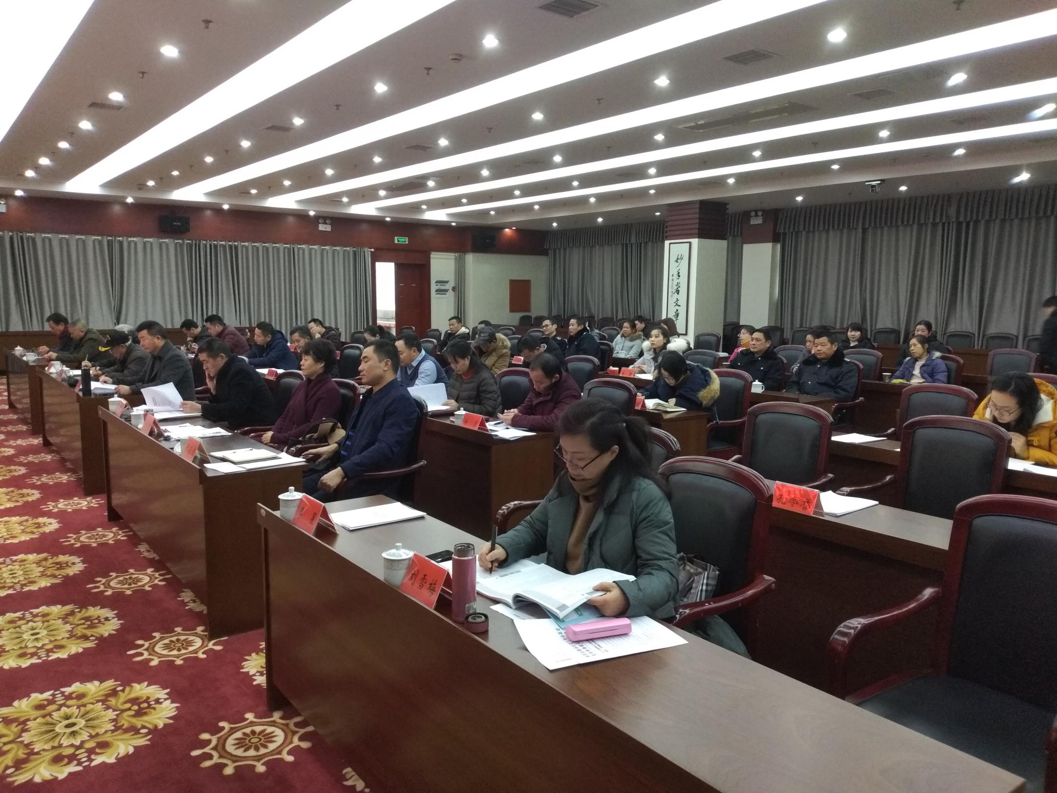 微信图片_201812111612101.jpg 微信图片_201812111612101.jpg