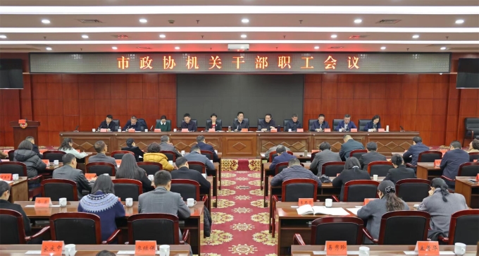 ץʵץ��ǿ��ְ ץ��ץ�ϴٵ��� ���γ�ϯ����Э���ظɲ�ְ������